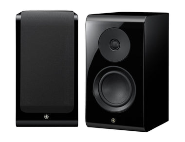 Yamaha NS-600A - Pianoblack