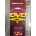 Panasonic DVD-R