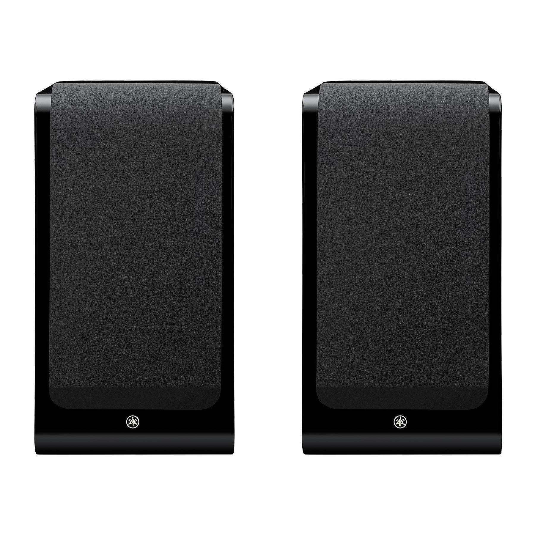 Yamaha NS-600A - Pianoblack